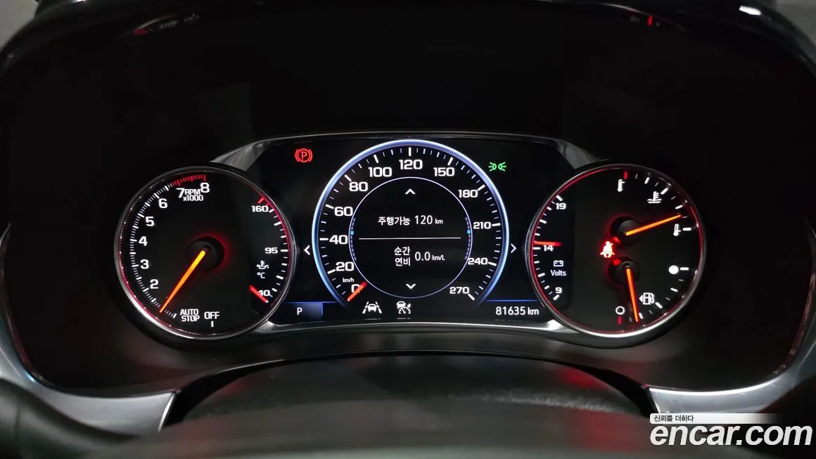 Chevrolet (GM Daewoo) Traverse 2023 из KR, фото 8