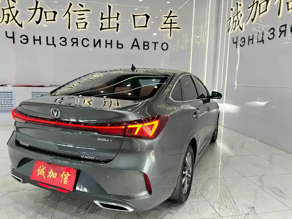 Changan Eado — фото 8