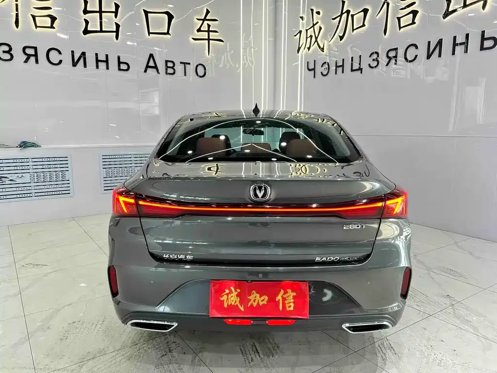 Changan Eado — фото 9