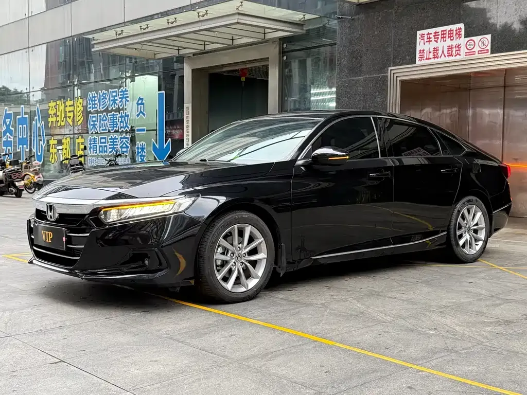 Honda Accord 2022 из CN, фото 1