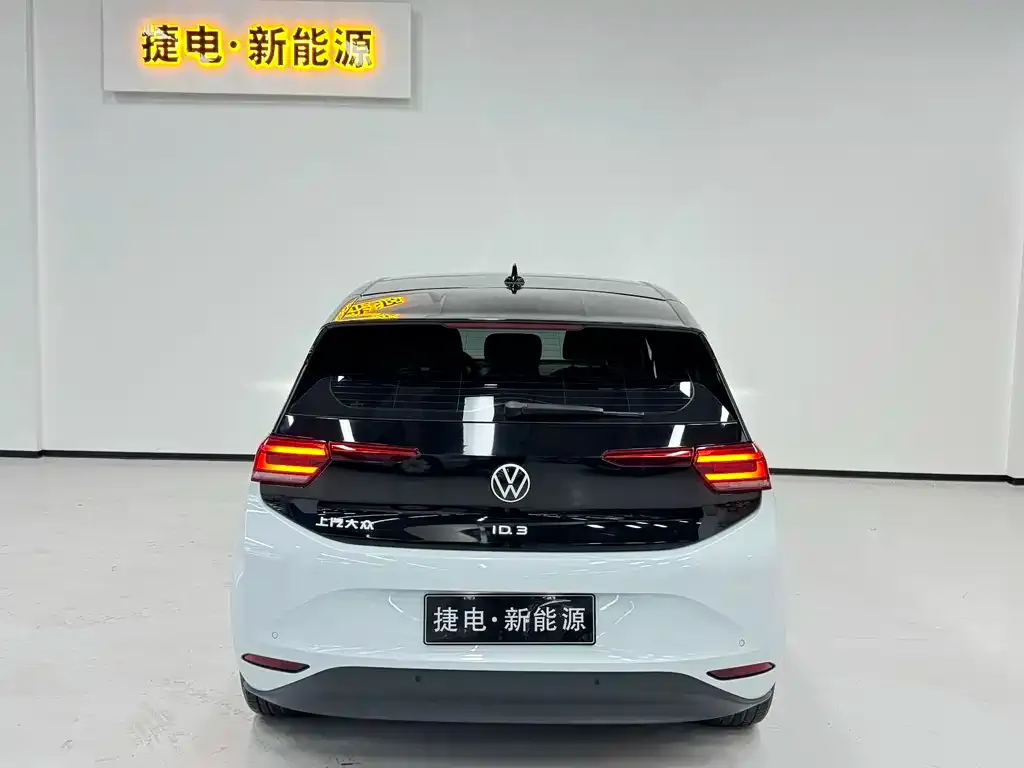 Volkswagen ID.3 2023 из CN, фото 4