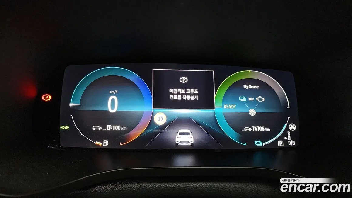 Renault Korea (Samsung) XM3 — фото 4