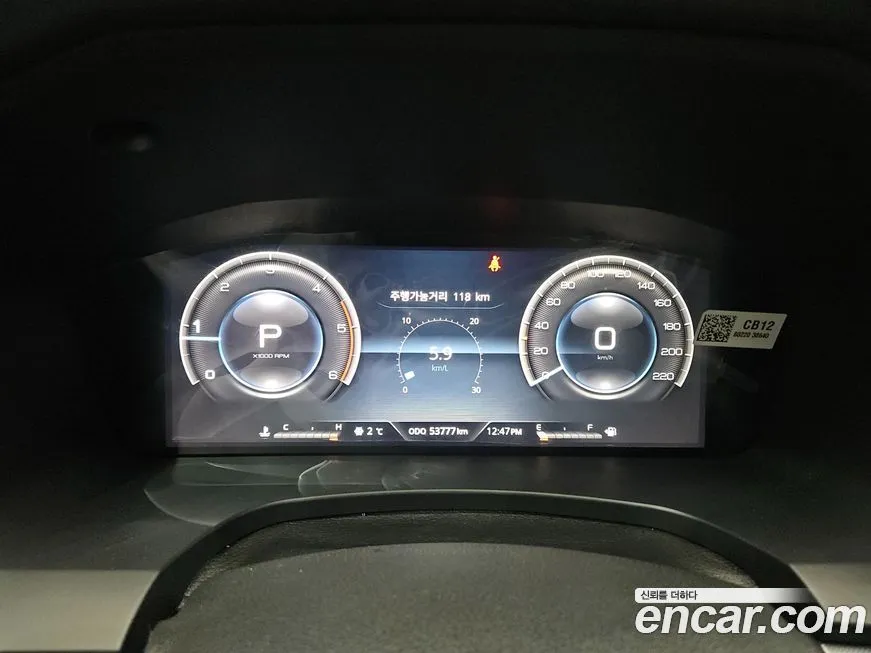 KG Mobility (Ssangyong) Rexton — фото 10