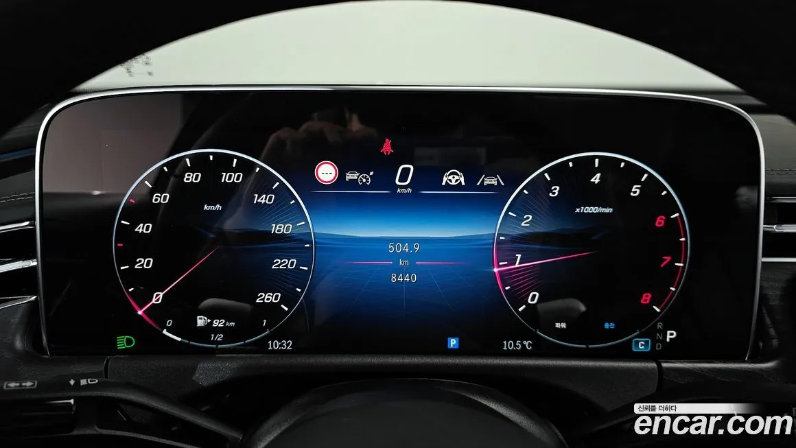 Mercedes-Benz E-Class 2025 из KR, фото 4