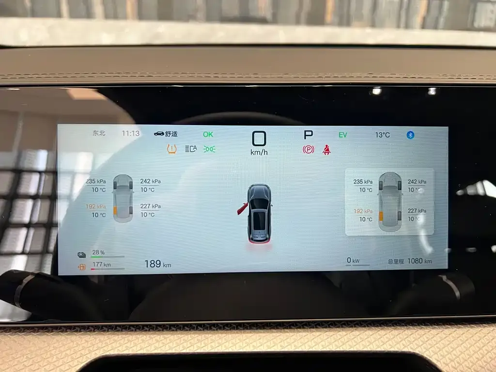 BYD Pro New Energy 2025 из CN, фото 6