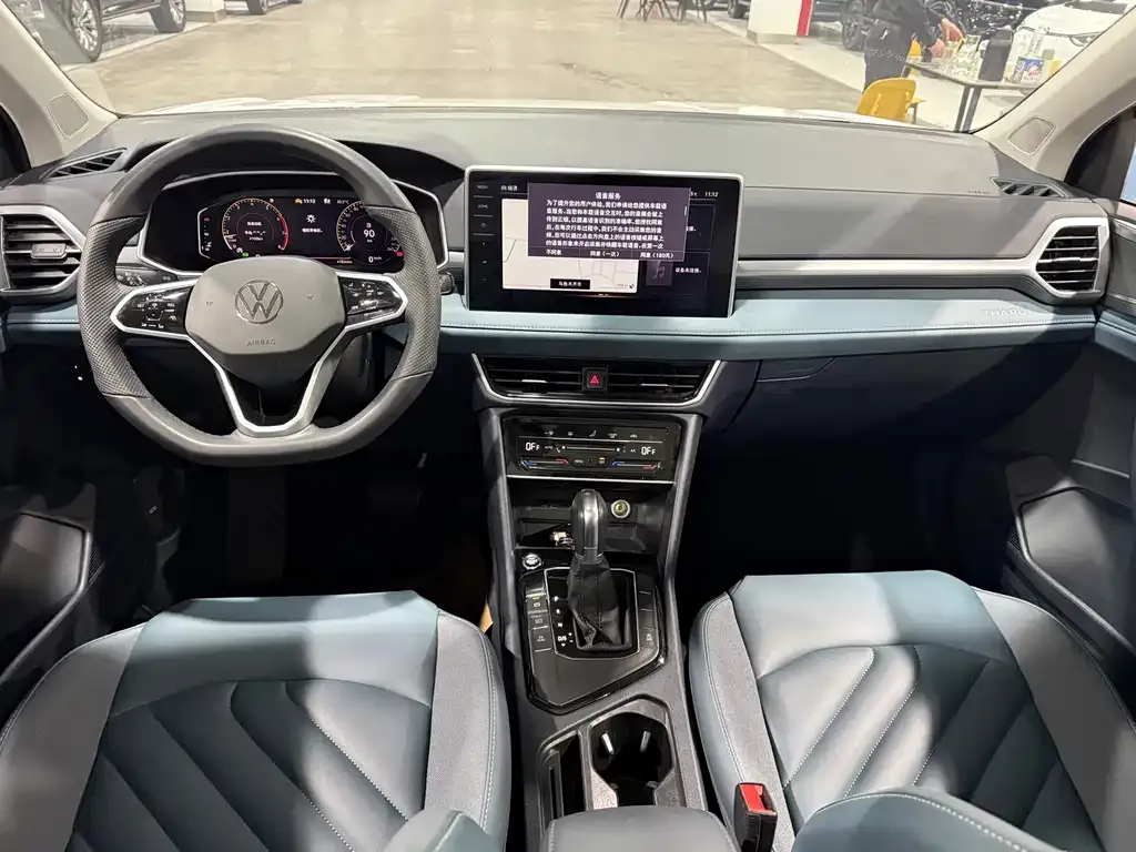 Volkswagen Tharu 2023 из CN, фото 5