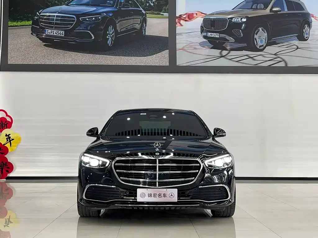 Mercedes-Benz S-Class 2024 из CN, фото 8
