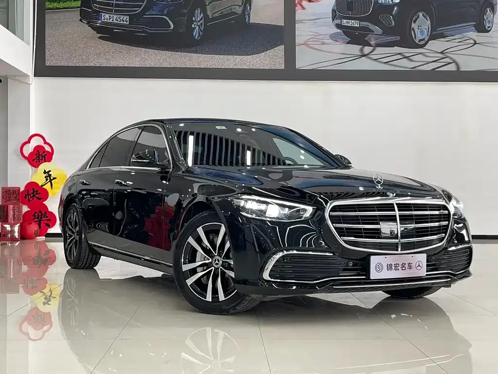 Mercedes-Benz S-Class 2024 из CN, фото 5