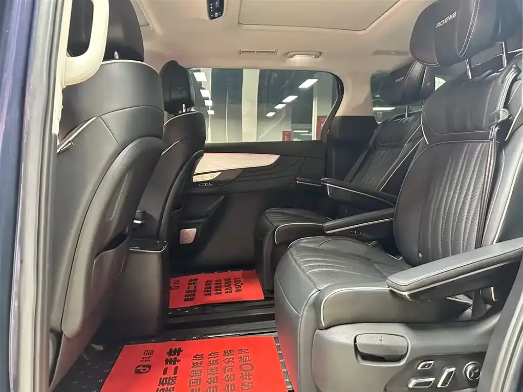 Roewe iMAX8 — фото 3