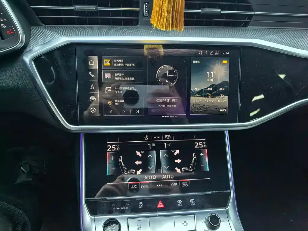 Audi A6L 2024 из CN, фото 9