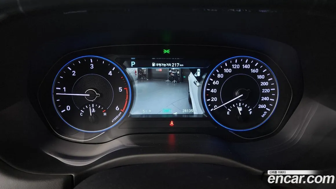 Hyundai Palisade 2022 из KR, фото 8