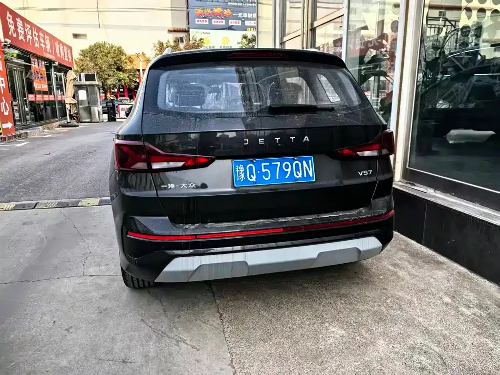 Jetta VS7 2026 из CN, фото 6