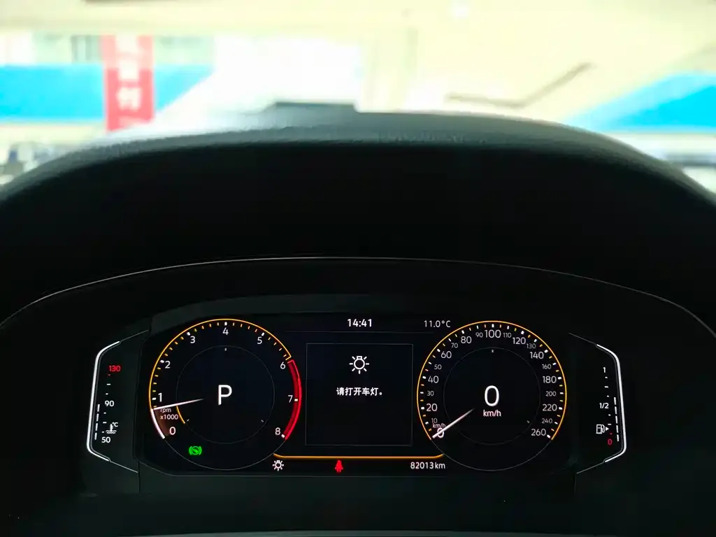 Volkswagen Passat — фото 3