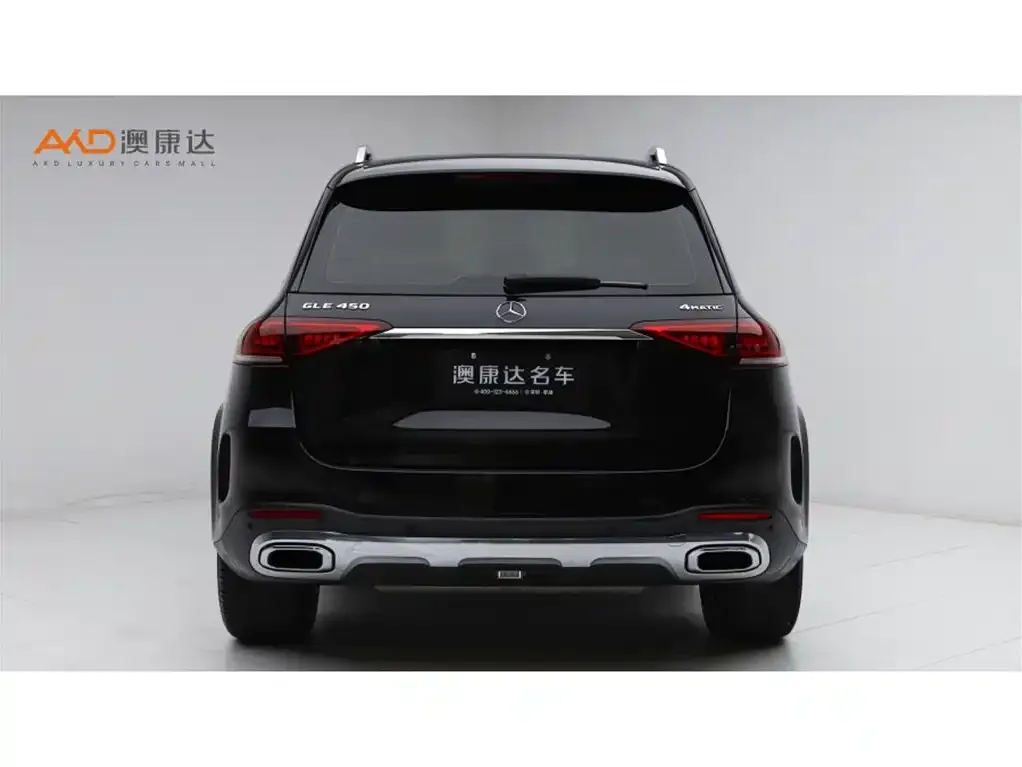 Mercedes-Benz GLE 2021 из CN, фото 7