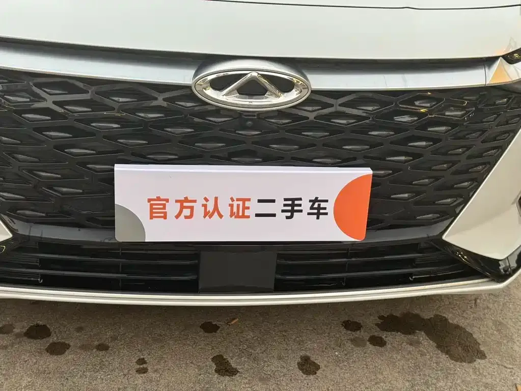 Chery Arrizo 8 2023 из CN, фото 4