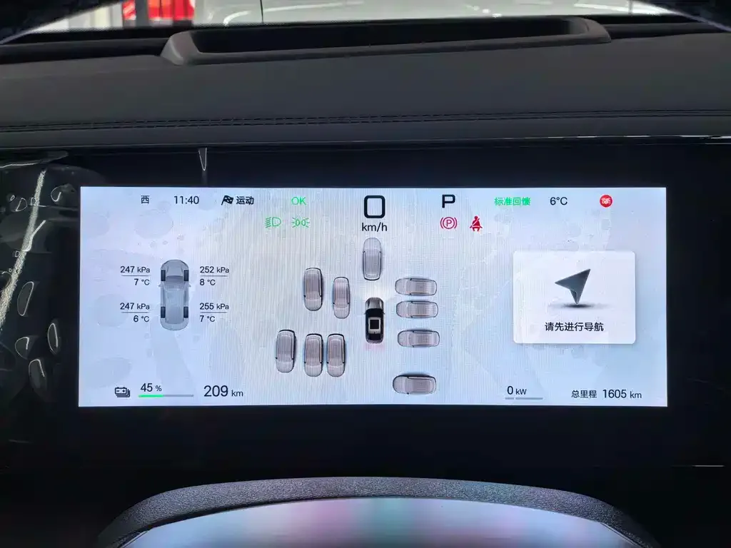 BYD Qin L 2025 из CN, фото 8