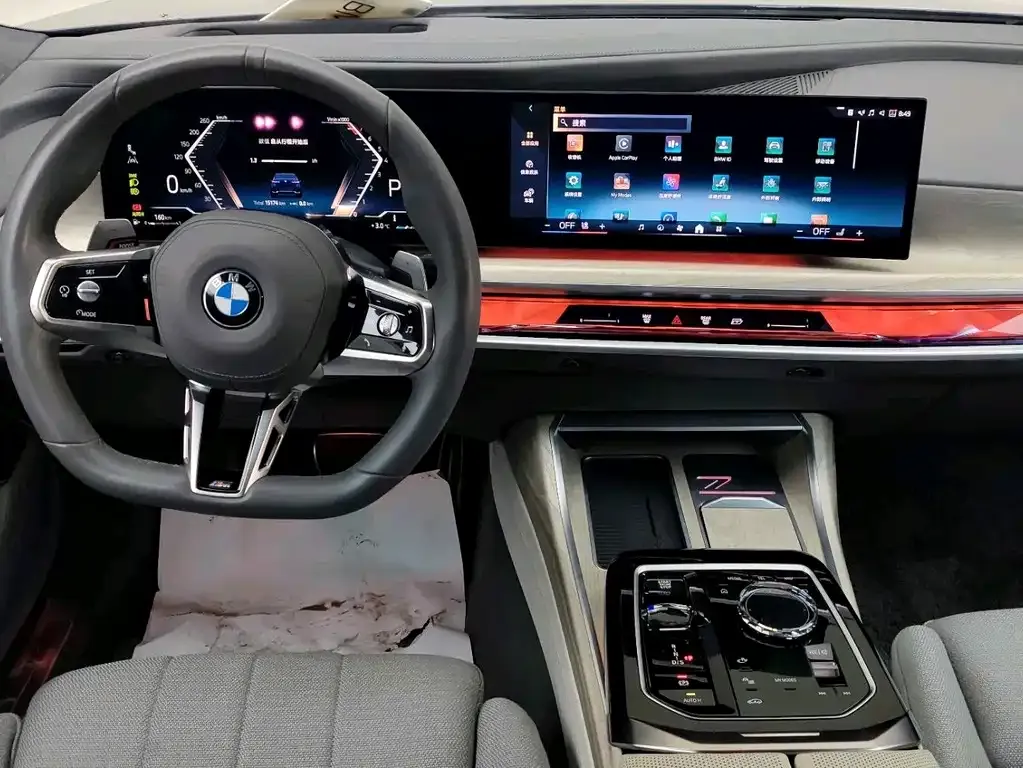 BMW 7 Series 2023 из CN, фото 6
