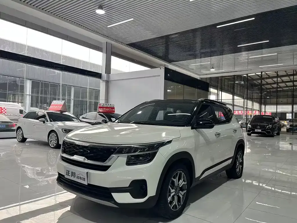 Kia KX3