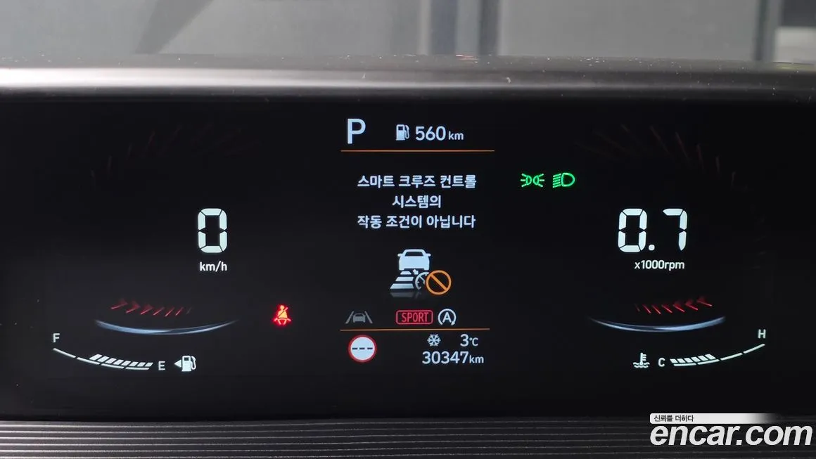 Hyundai Staria — фото 7