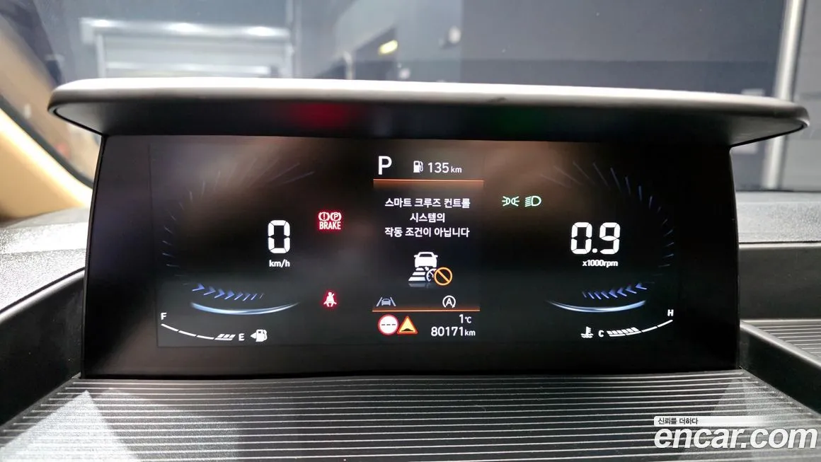 Hyundai Staria 2024 из KR, фото 4