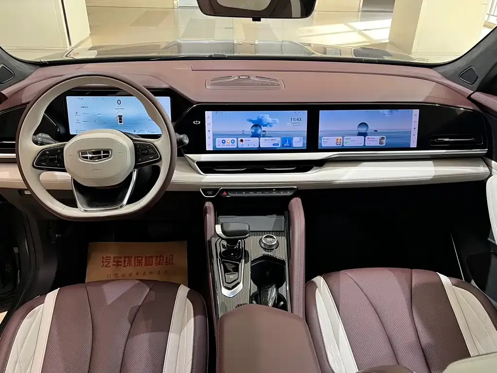 Geely Xingyue L 2024 из CN, фото 9