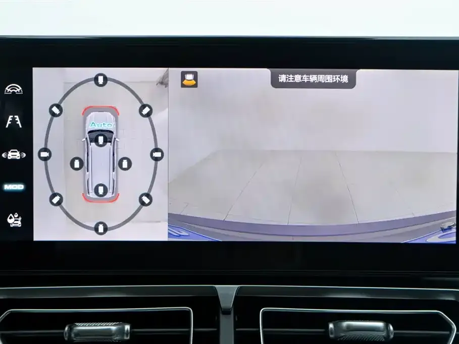 Haval H5 2023 из CN, фото 8