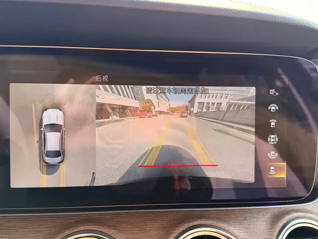 Mercedes-Benz E-Class 2023 из CN, фото 3