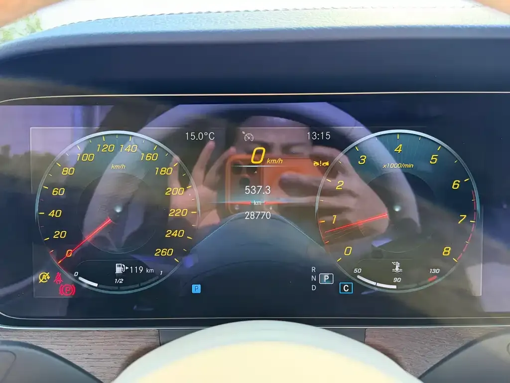 Mercedes-Benz E-Class 2023 из CN, фото 2