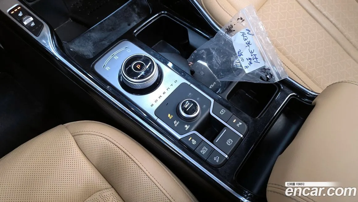 Kia Sorento 2023 из KR, фото 9