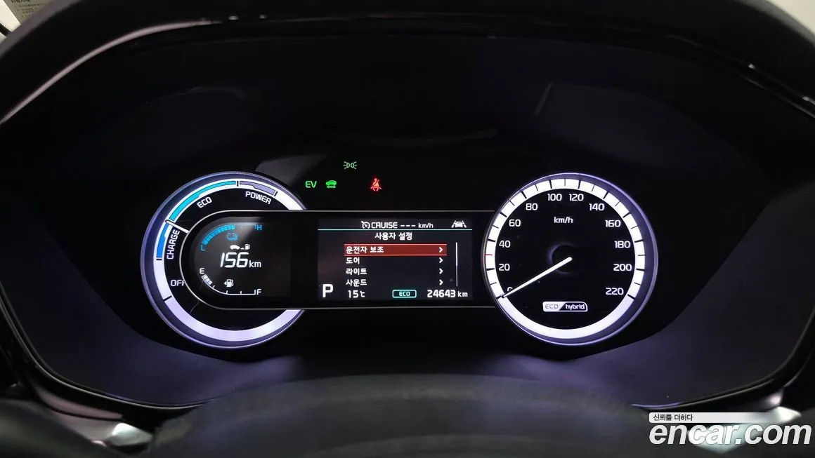 Kia Niro 2021 из KR, фото 3
