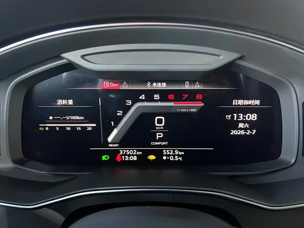 Audi A6L — фото 7