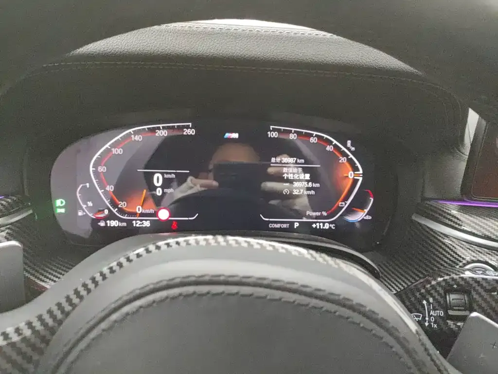 BMW 5 Series 2023 из CN, фото 3