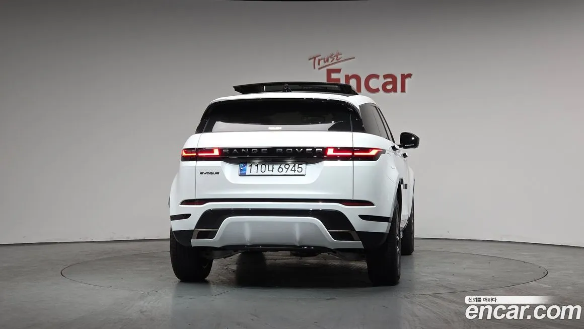 Land Rover Range Rover Evoque 2024 из KR, фото 8