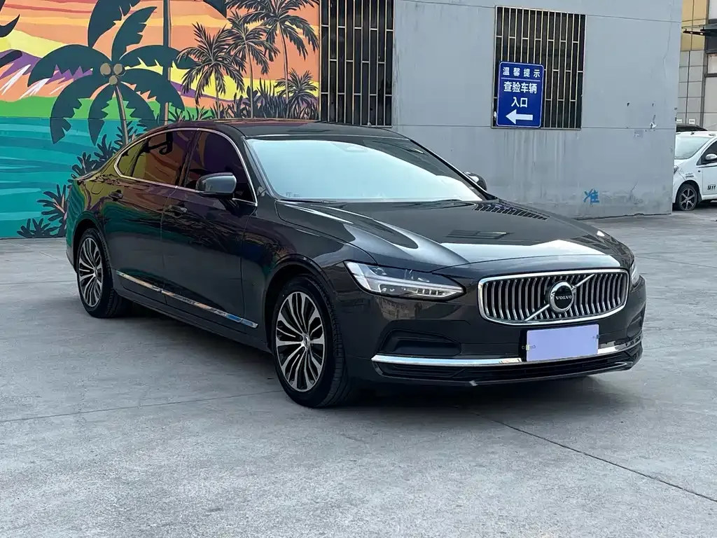 Volvo S90 — фото 10