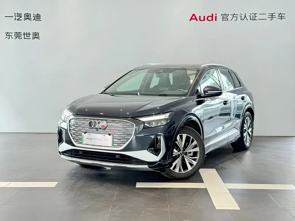Audi Q4 e-tron — фото 1