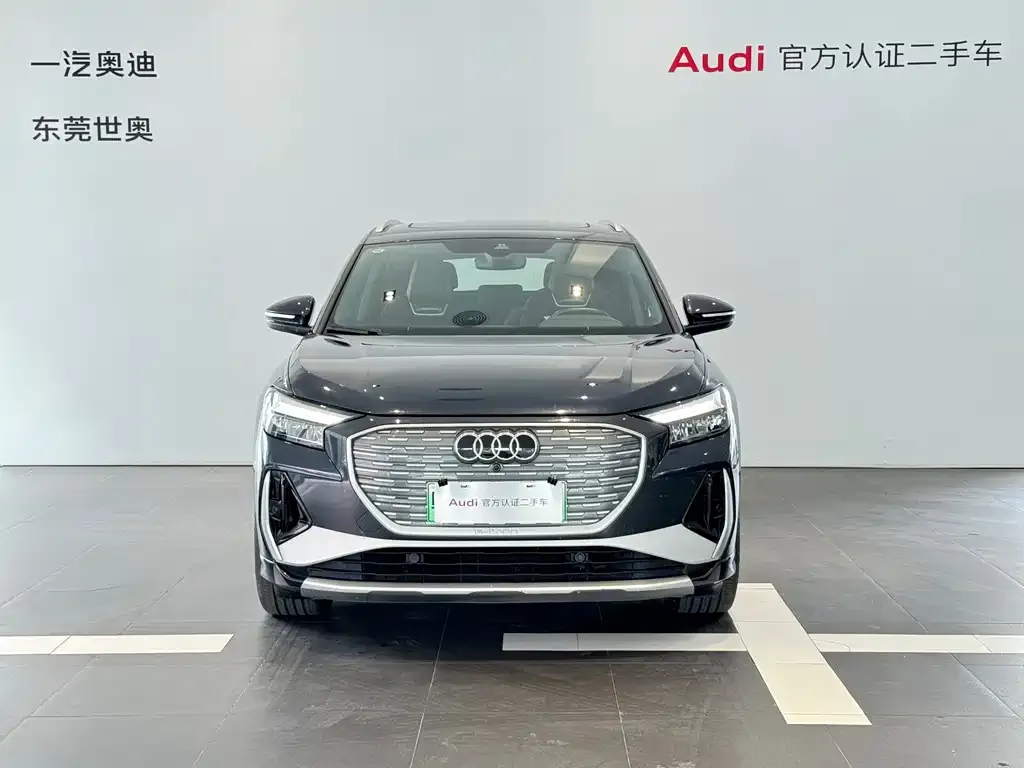 Audi Q4 e-tron — фото 2