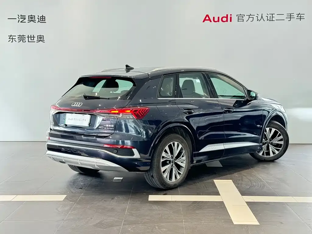 Audi Q4 e-tron — фото 6