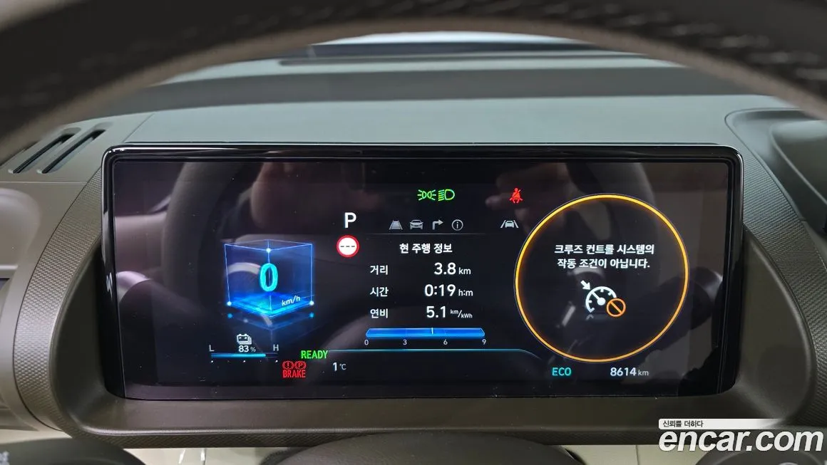 Hyundai Casper 2025 из KR, фото 8