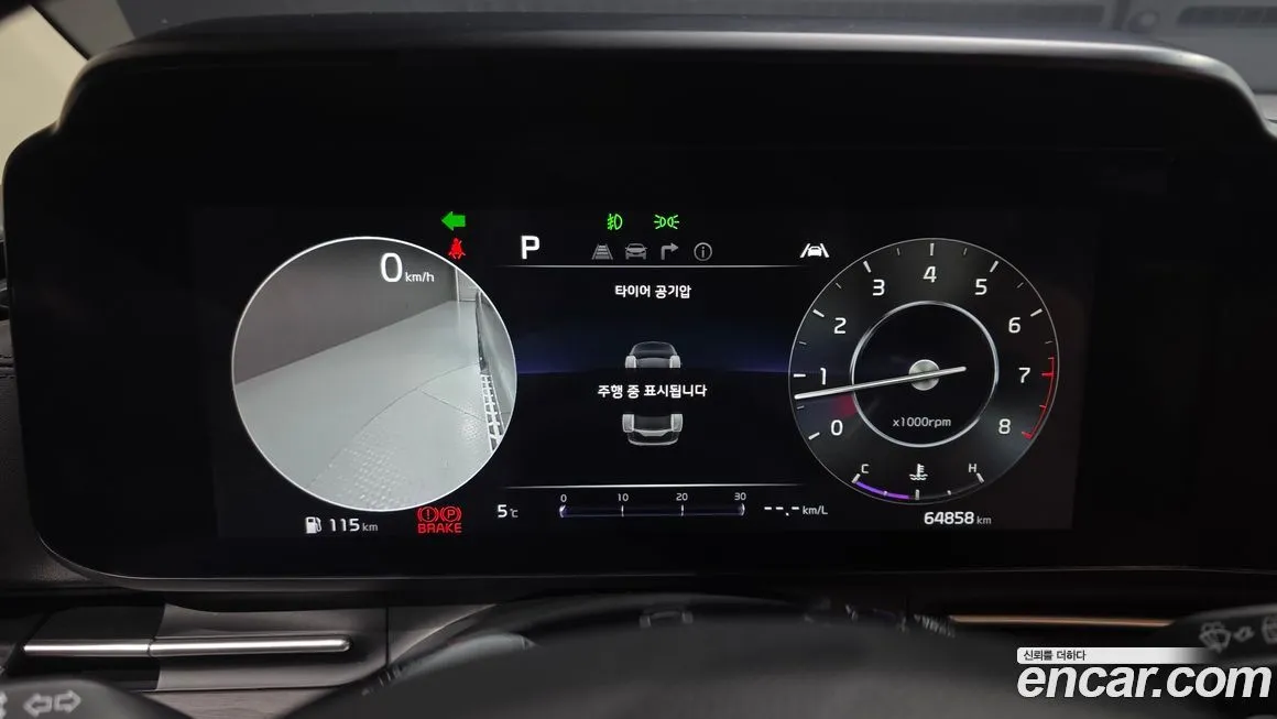 Kia Carnival 2023 из KR, фото 7