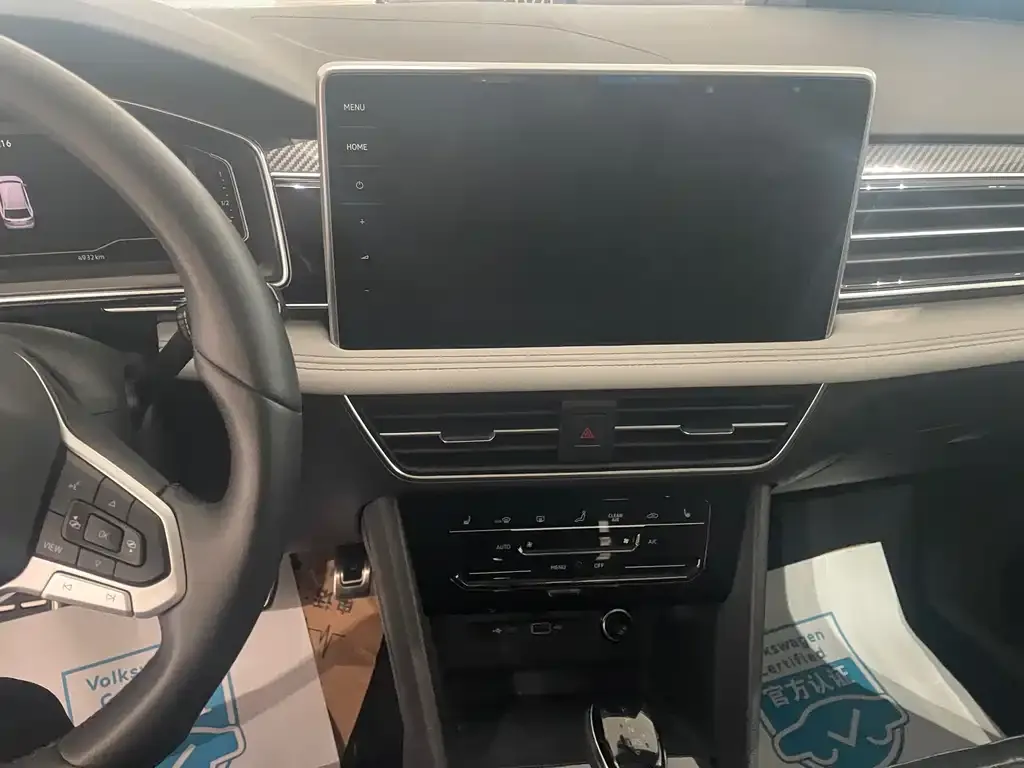 Volkswagen Tiguan L 2024 из CN, фото 9