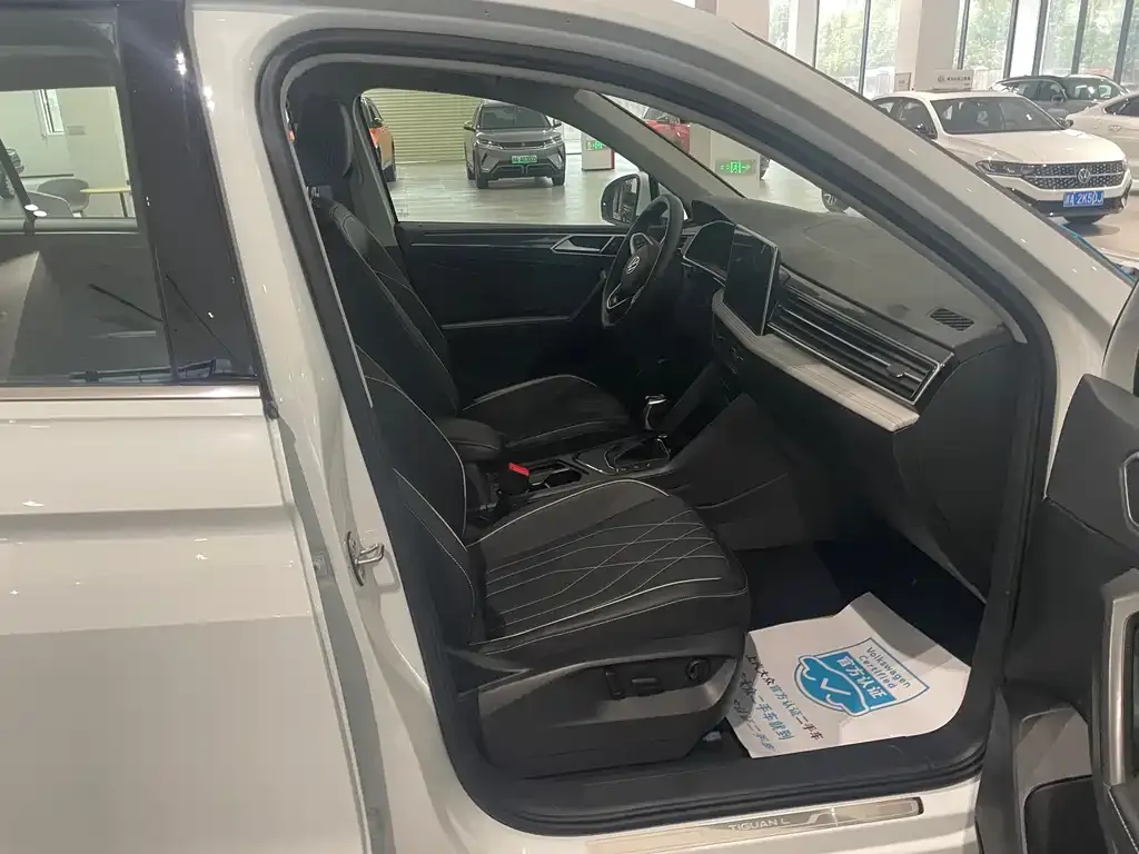 Volkswagen Tiguan L 2024 из CN, фото 2
