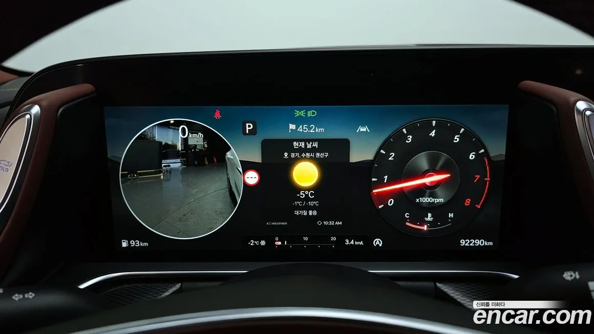 Genesis G90 2022 из KR, фото 2