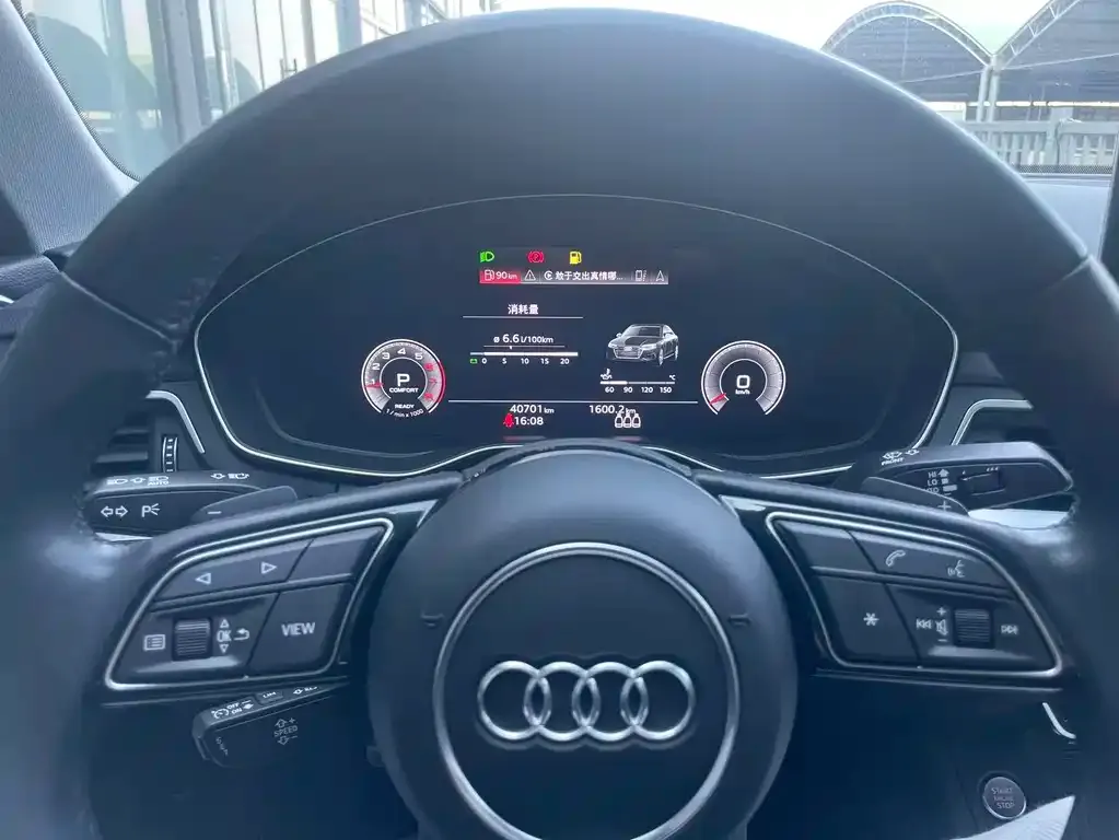 Audi A4L 2022 из CN, фото 5