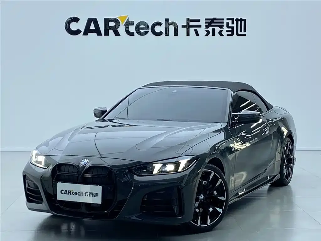 BMW 4 Series — фото 10