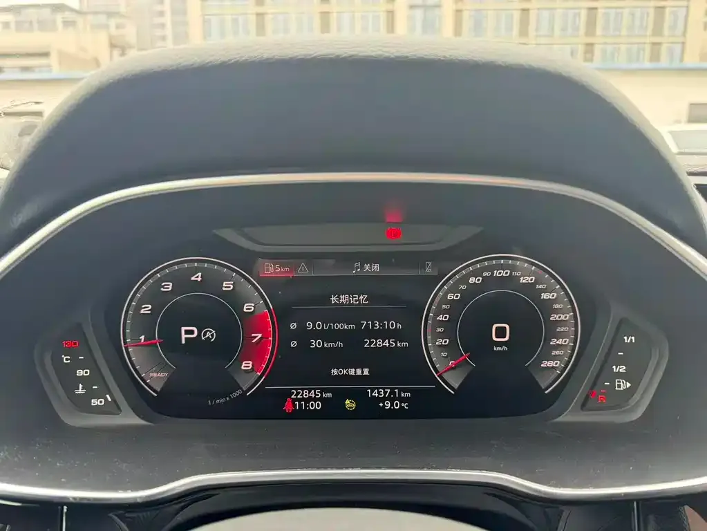 Audi Q3 Sportback 2023 из CN, фото 6