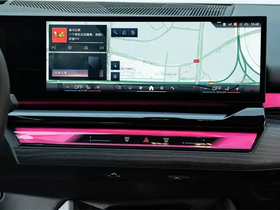 BMW i5 2024 из CN, фото 3