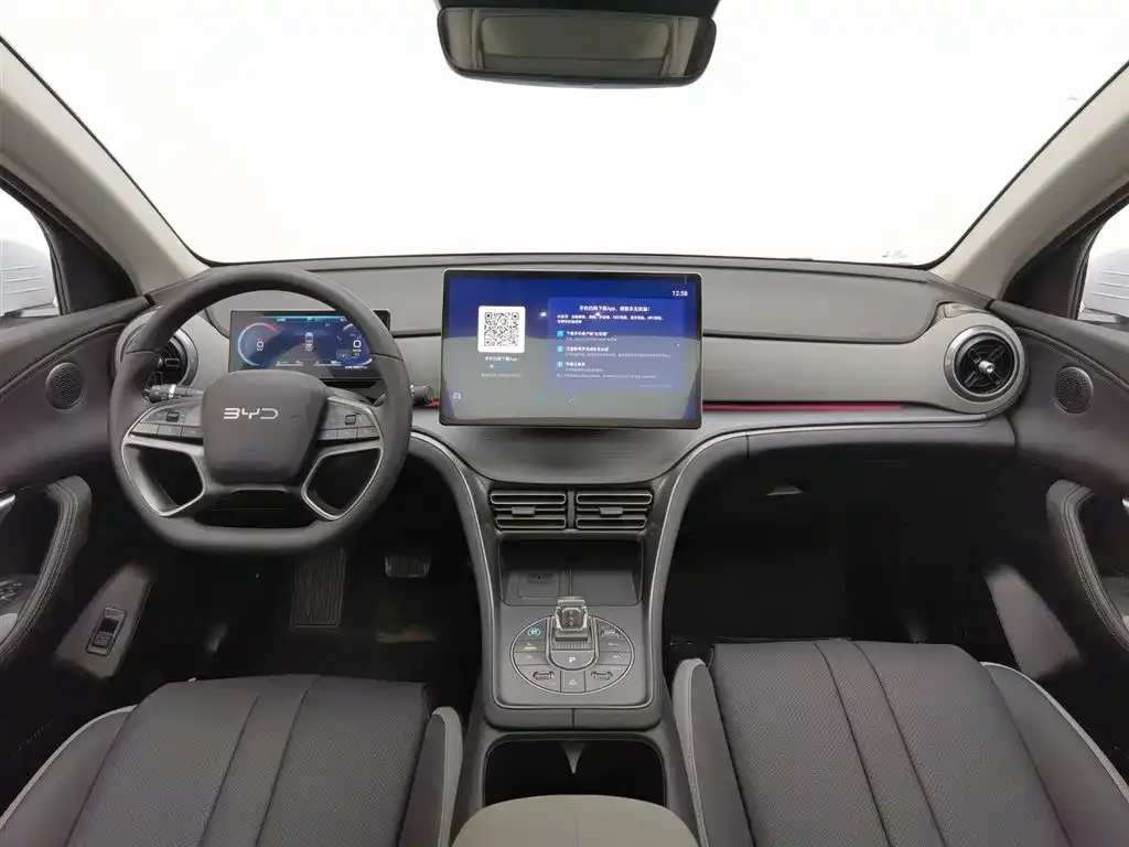 BYD Seal 05 DM-i — фото 9