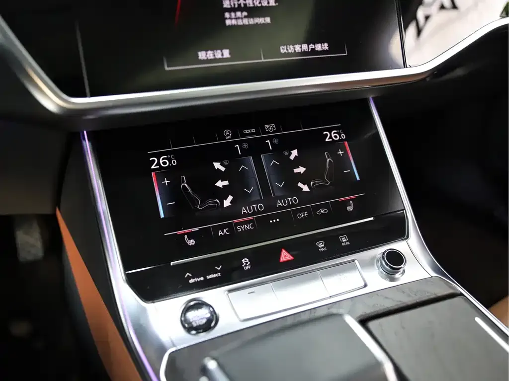 Audi A6L 2023 из CN, фото 8