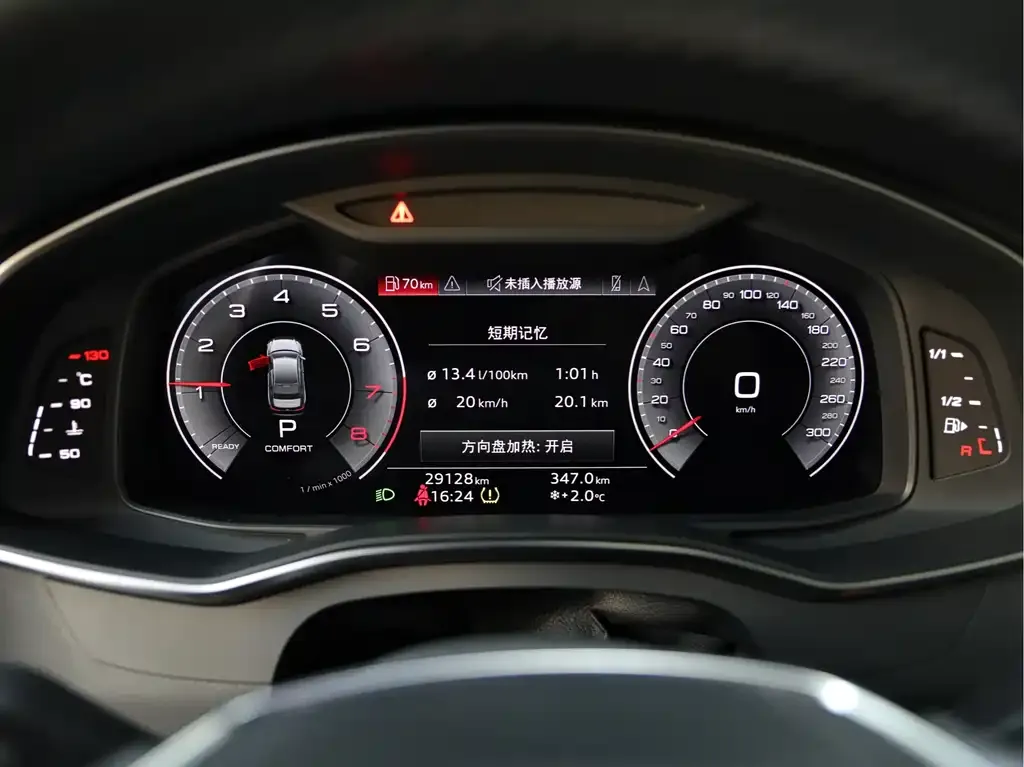 Audi A6L 2023 из CN, фото 4