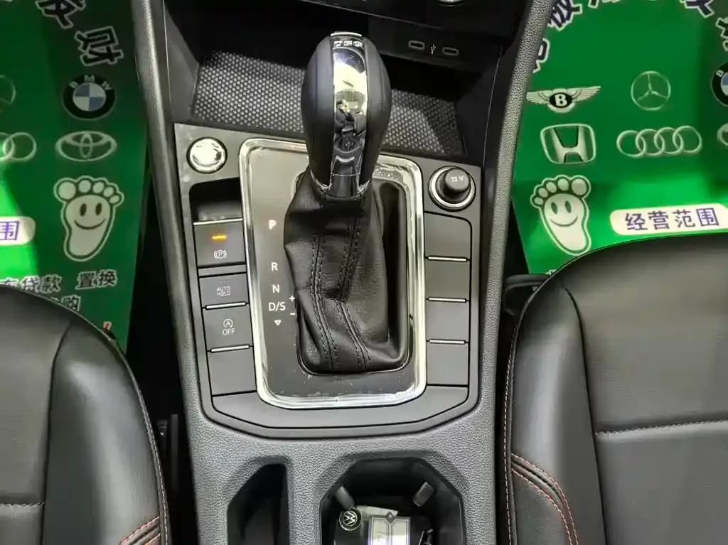 Volkswagen Bora 2025 из CN, фото 9